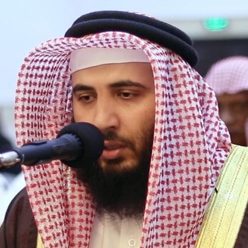 علي صلاح العمر
