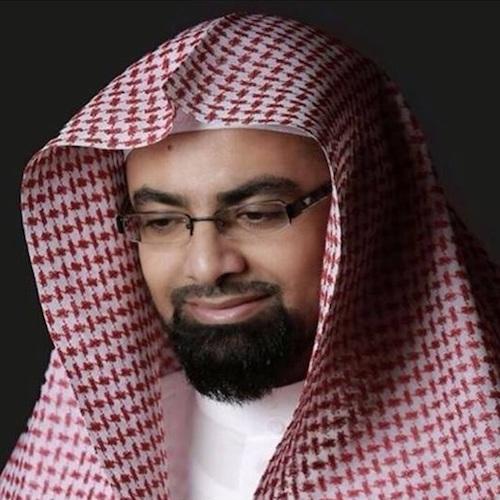 ناصر القطامي